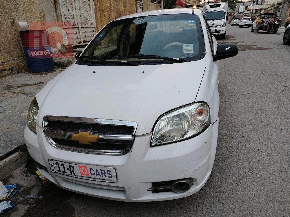 شێڤرۆلێت ئەڤیۆ